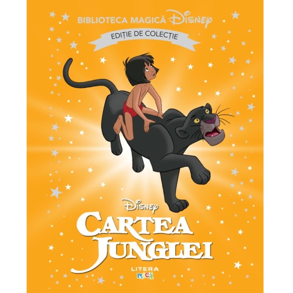 Cartea Junglei
